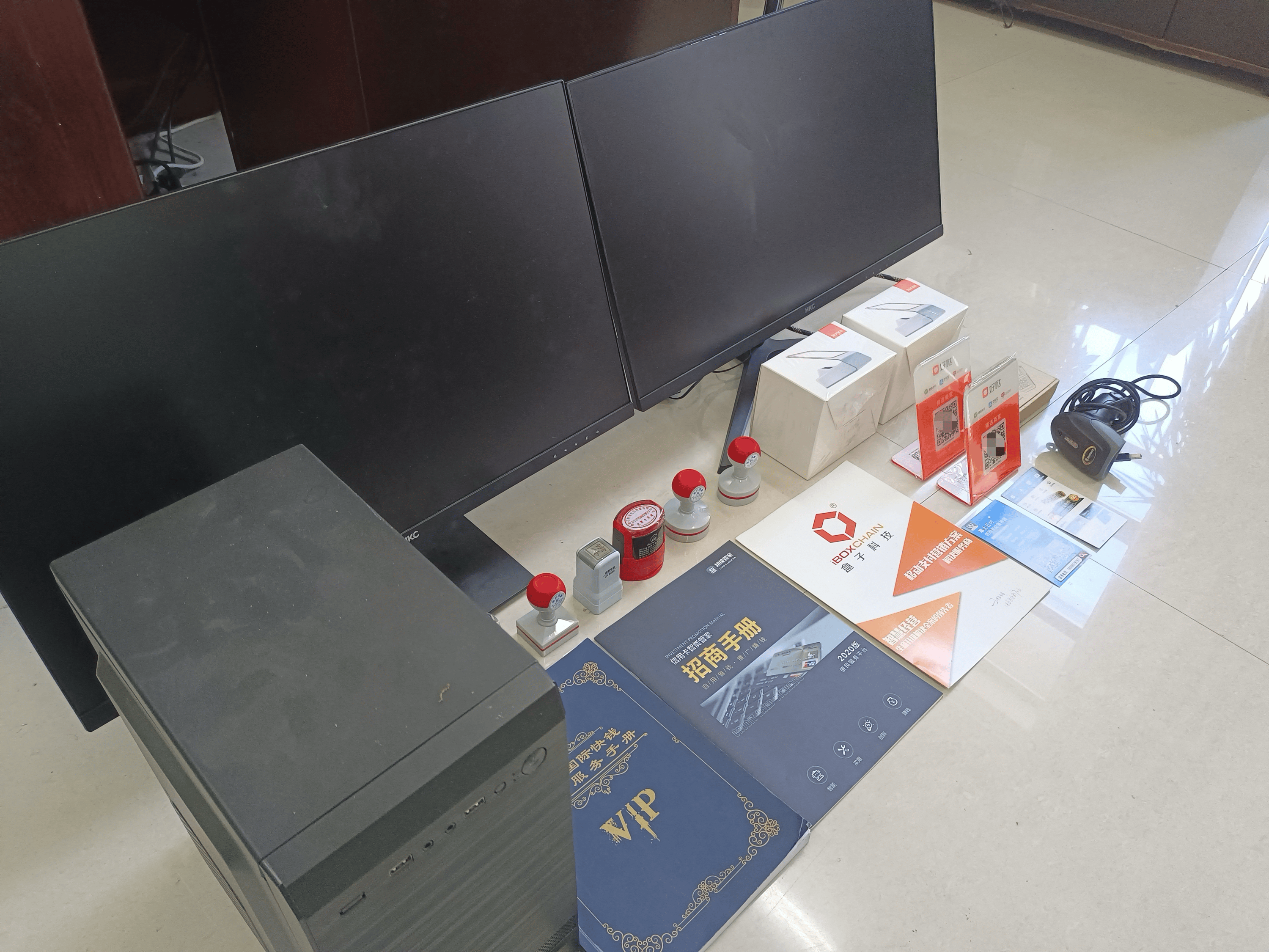 临夏最新医保套现的app方法分析(最方便真实的临夏医保套现的中介需要付刑事责任吗方法)